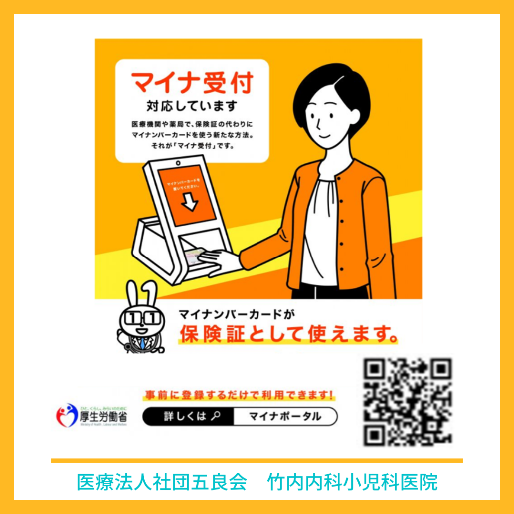 c345182eba5d88c1a9d6ba106c5078