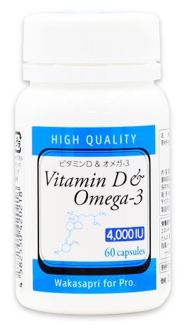 高濃度ビタミンD ＆オメガ-3